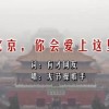 管家婆正版内部精选大全:凤凰网