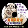 在手机上word文档怎么转换成pdf